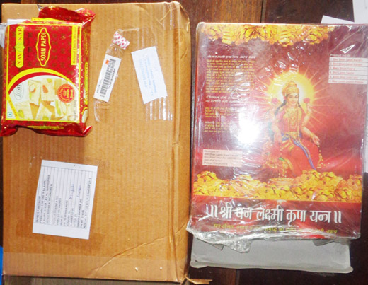  A college student from  Mapala village in Perabe village has fallen prey to a marketing fraud after being lured of a Smart Phone as a prize.